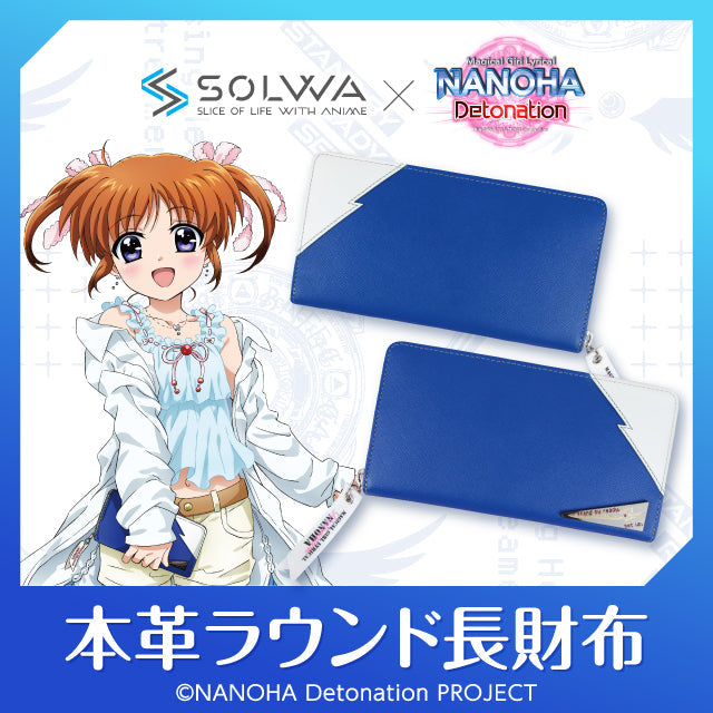SOLWA(ソルワ)｜アニメ・キャラクターコラボグッズ通販