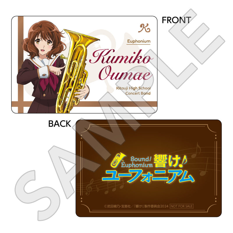 響け！ユーフォニアム 本革二つ折り財布 / 黄前久美子| アニメ グッズ