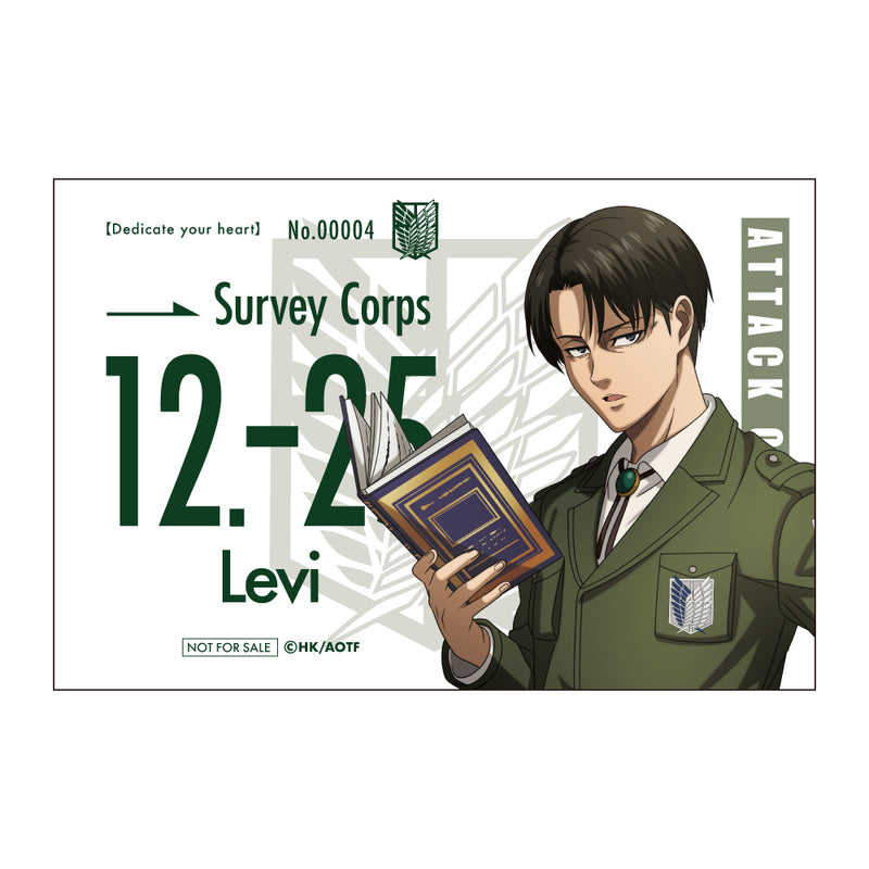 進撃の巨人 The Final Season レザーブックカバー グリーン 特典
