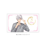 BROTHERS CONFLICT　10周年記念バッグチャーム/椿