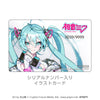 初音ミク　本革ラウンド財布