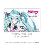 初音ミク　本革ラウンド財布