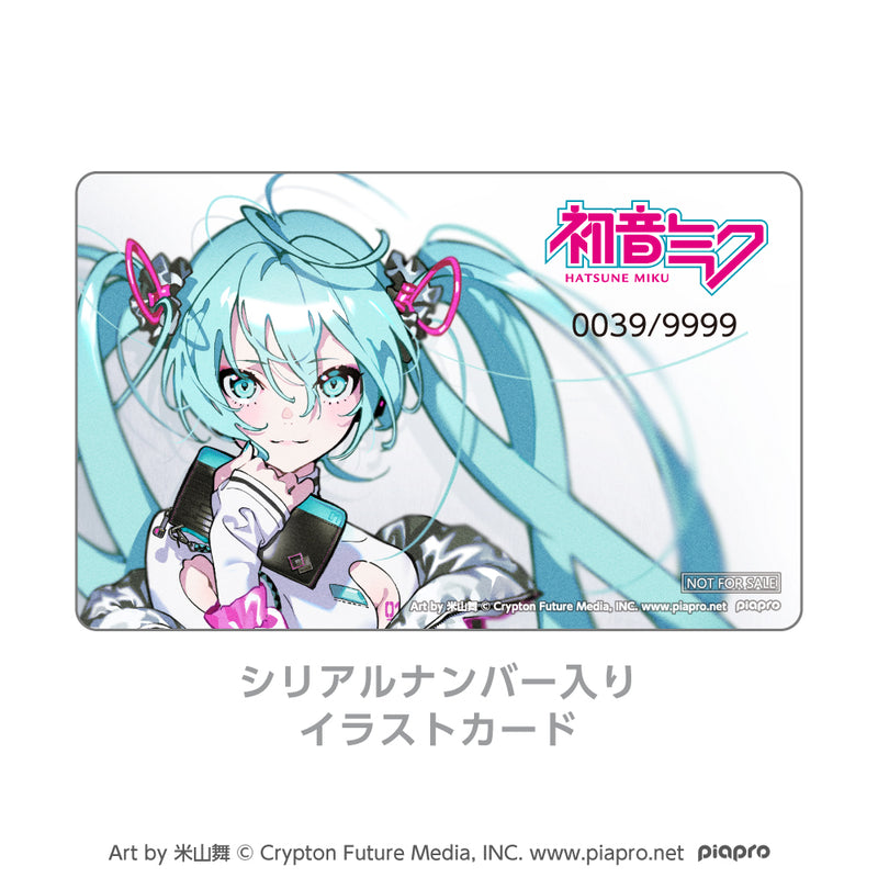 初音ミク　本革ラウンド財布